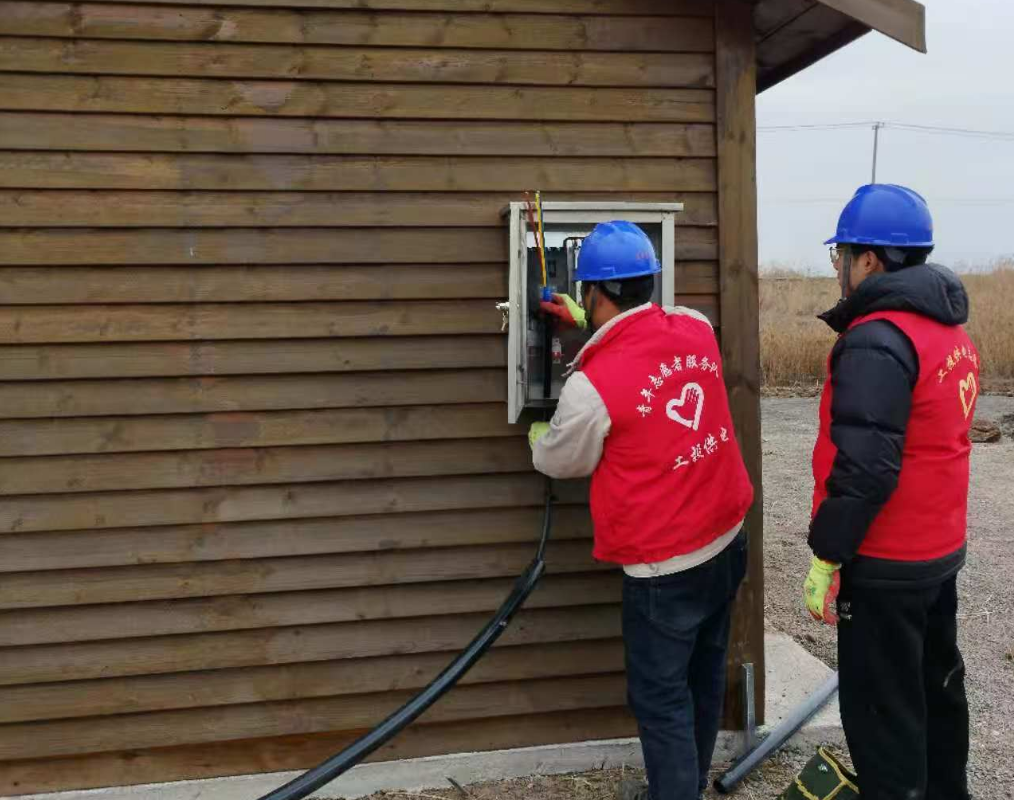 1739500048433 28264657-893e-4ca1-b2ec-90e900ca234c