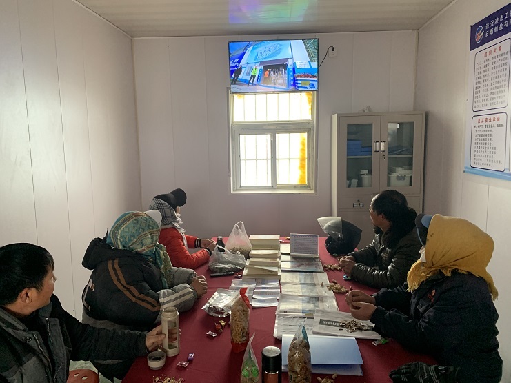 埒南.jpg 埒南.jpg