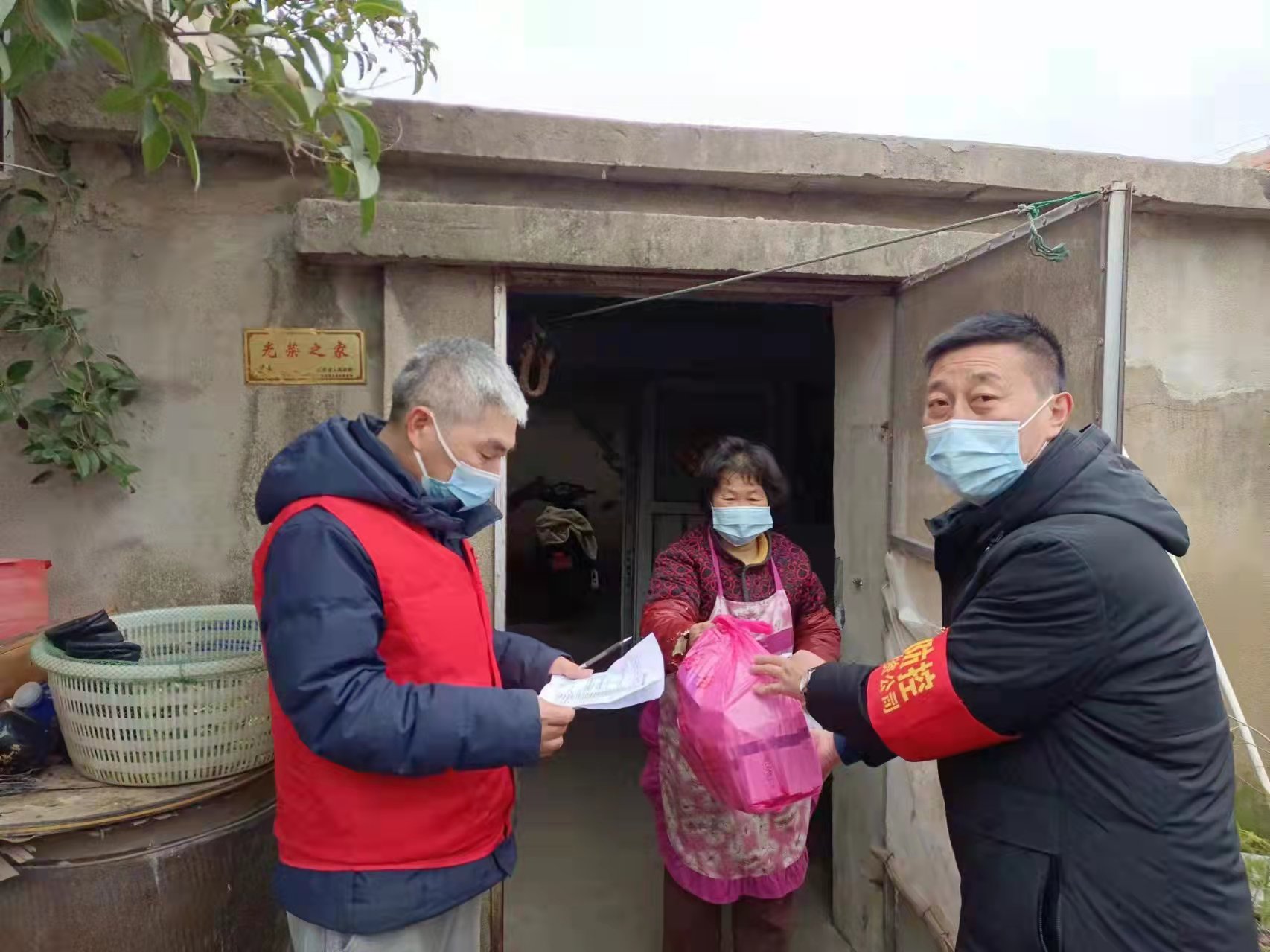 宋新來(lái).jpg 宋新來(lái).jpg